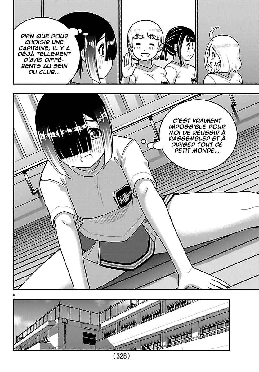 Yankee JK Kuzuhana-chan Chapter 283 - Page 9