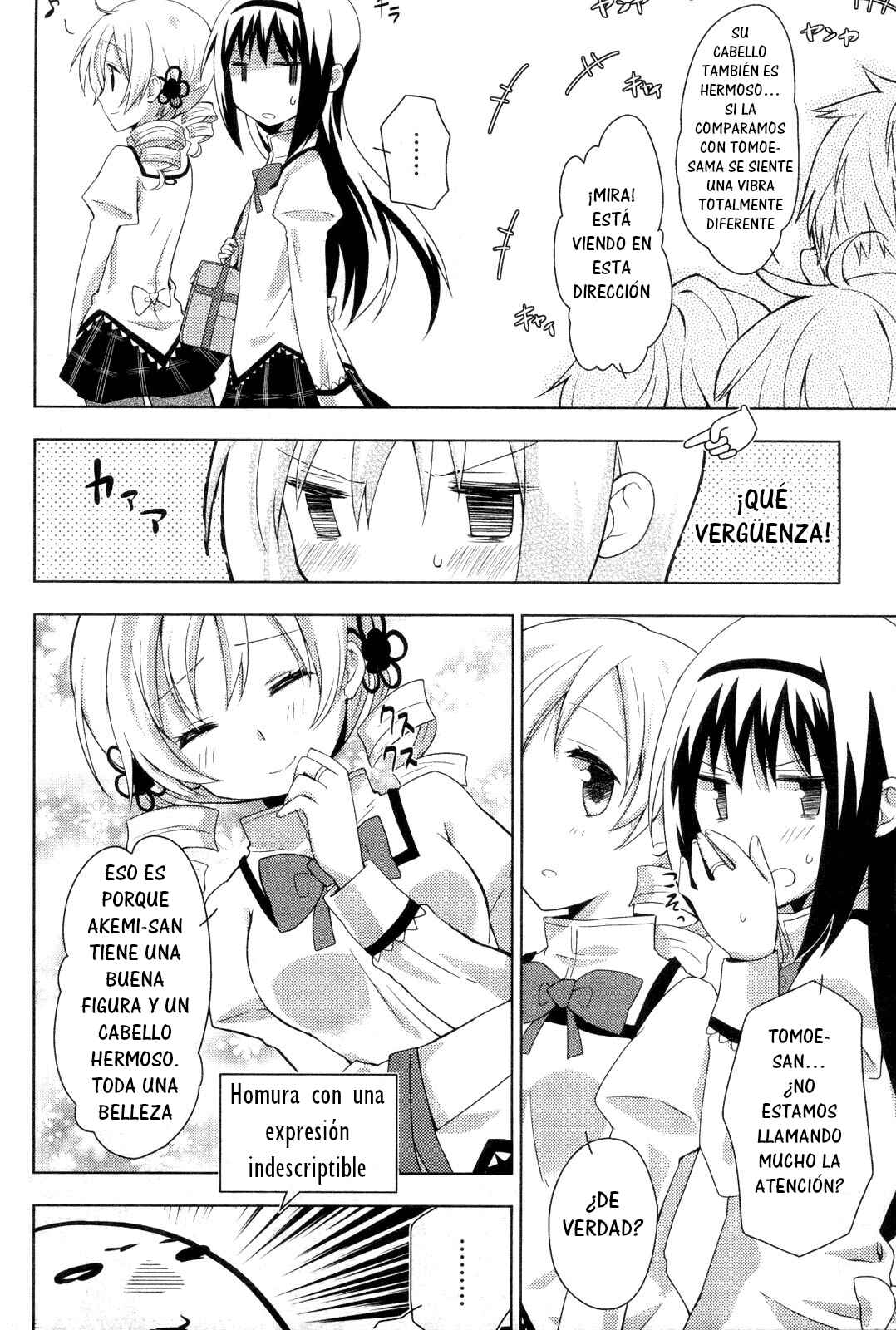 Mitakihara☆Anti-Materials Chapter 1 - Page 14