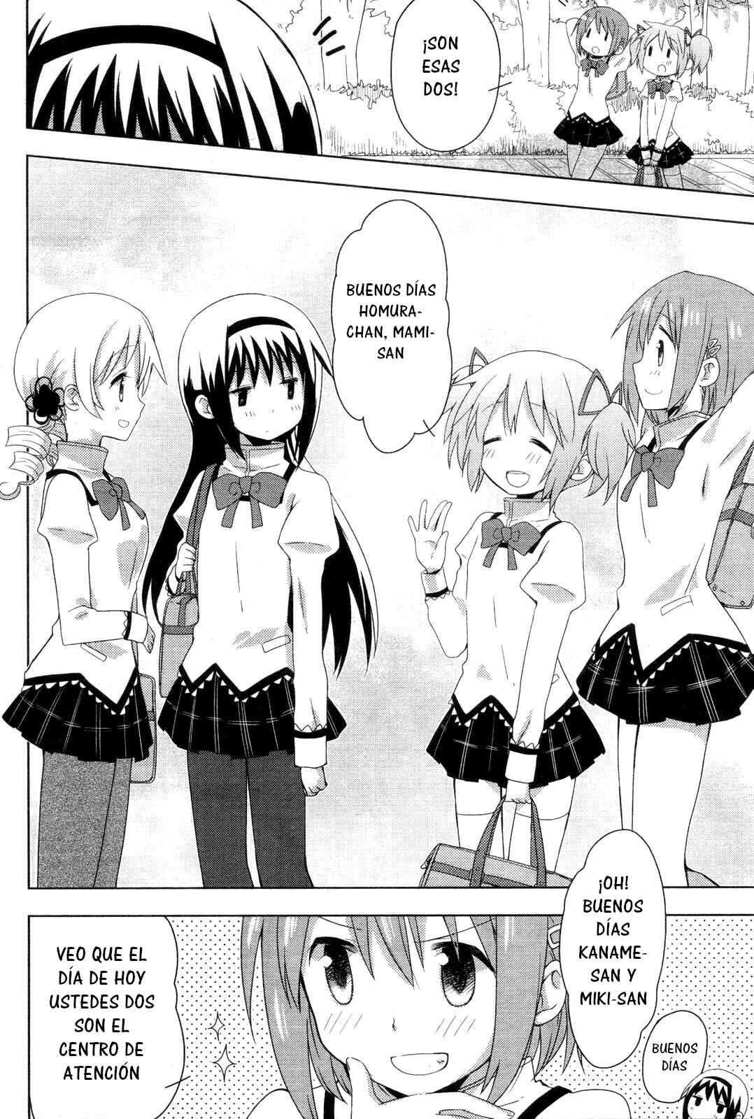 Mitakihara☆Anti-Materials Chapter 1 - Page 16