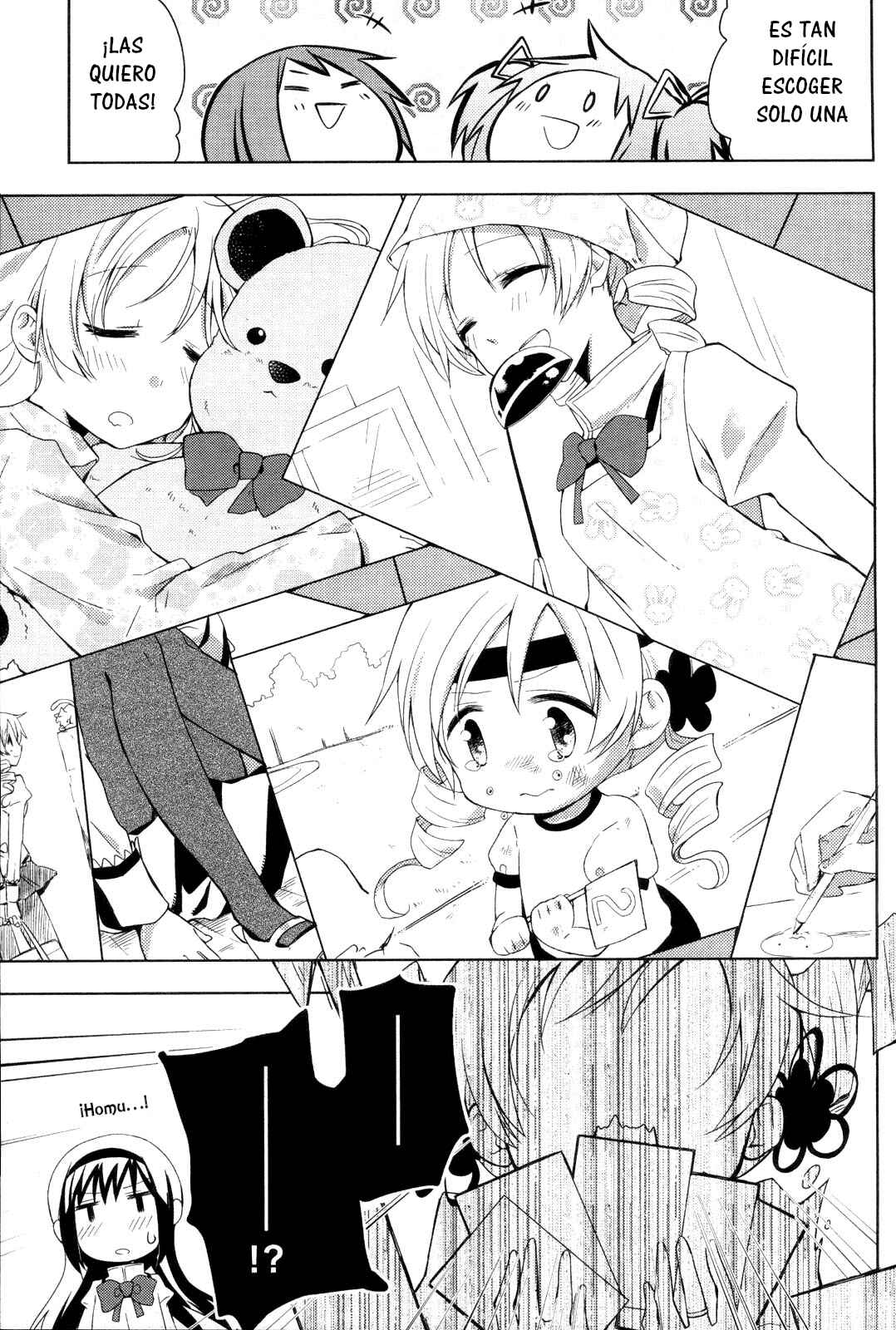 Mitakihara☆Anti-Materials Chapter 1 - Page 21