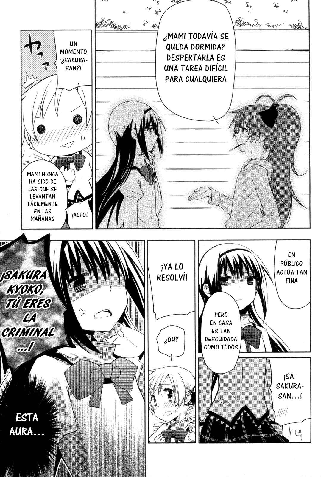 Mitakihara☆Anti-Materials Chapter 1 - Page 31