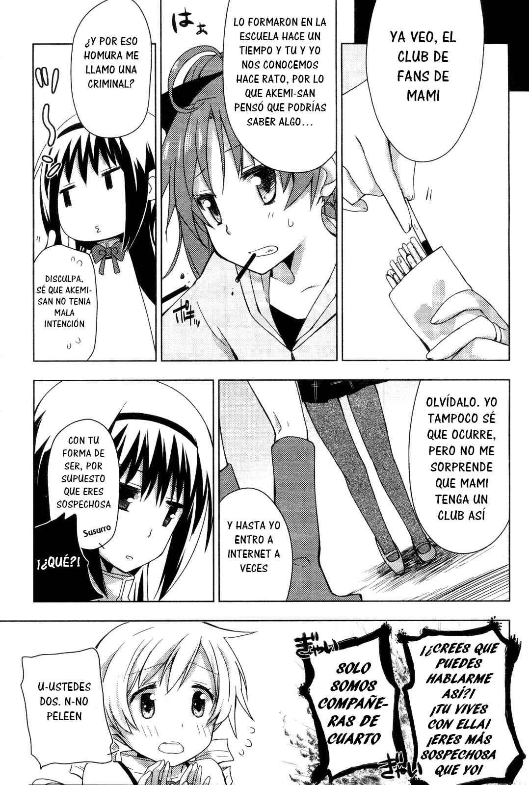 Mitakihara☆Anti-Materials Chapter 1 - Page 33