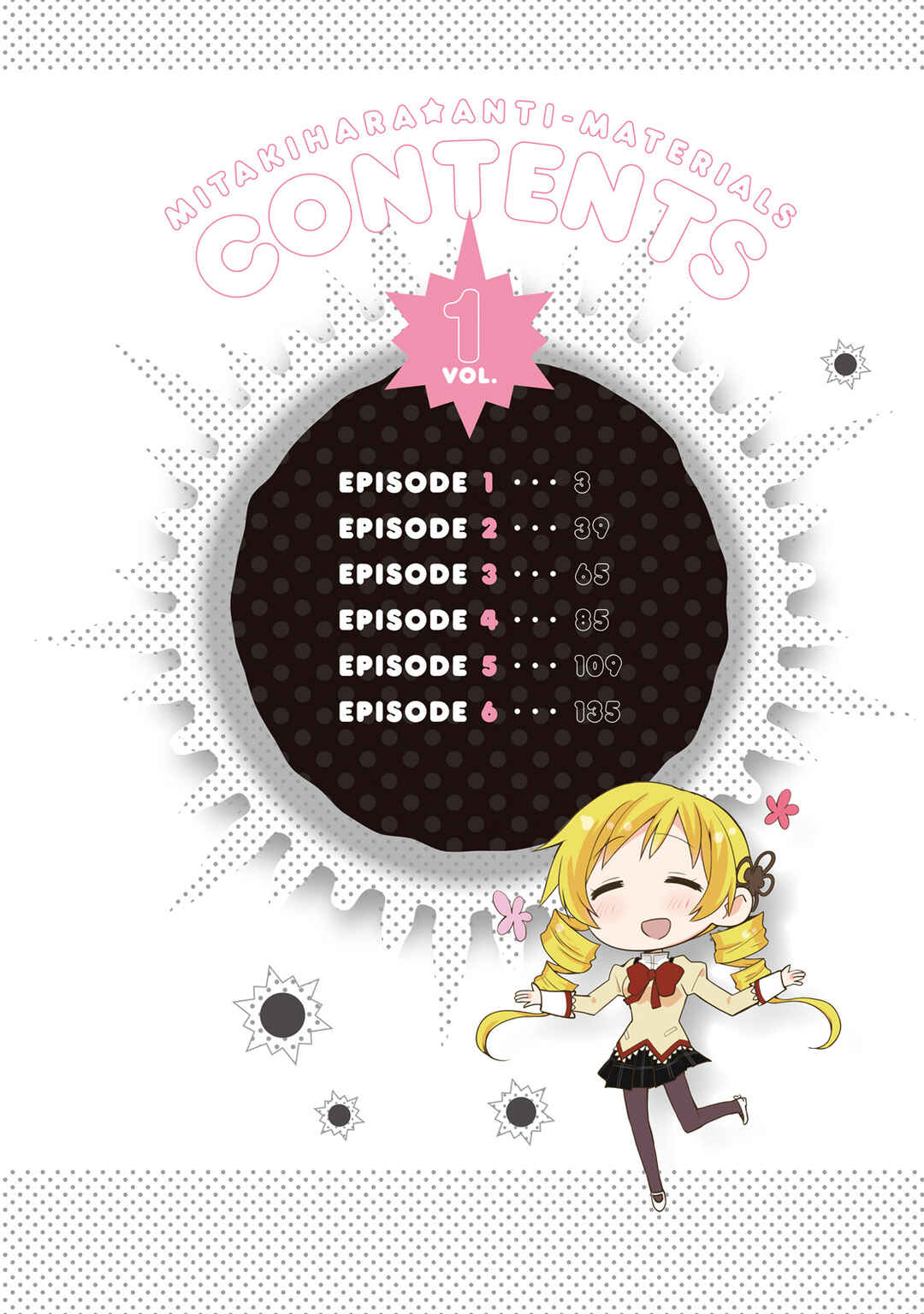 Mitakihara☆Anti-Materials Chapter 1 - Page 6
