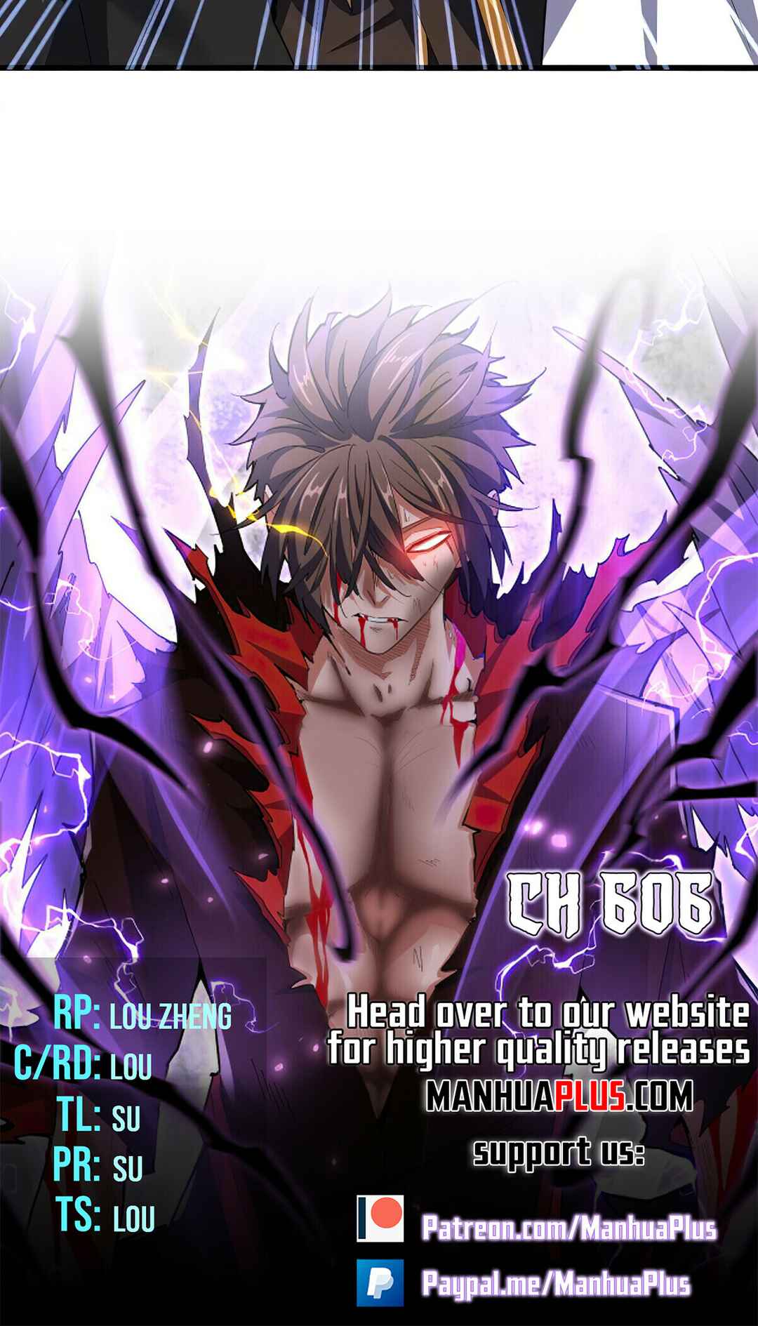 The Servant Is the Demon King?! Chapter 606 - Page 2