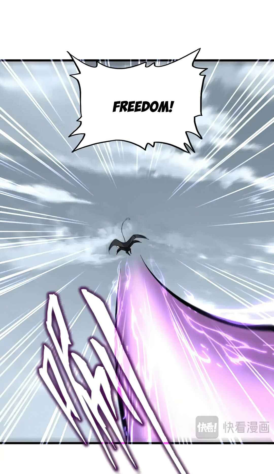 The Servant Is the Demon King?! Chapter 606 - Page 33