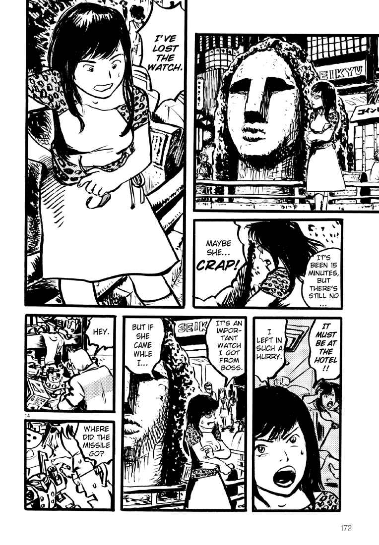 Sexy Voice and Robo Chapter 13 - Page 14