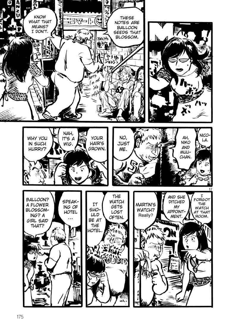 Sexy Voice and Robo Chapter 13 - Page 17