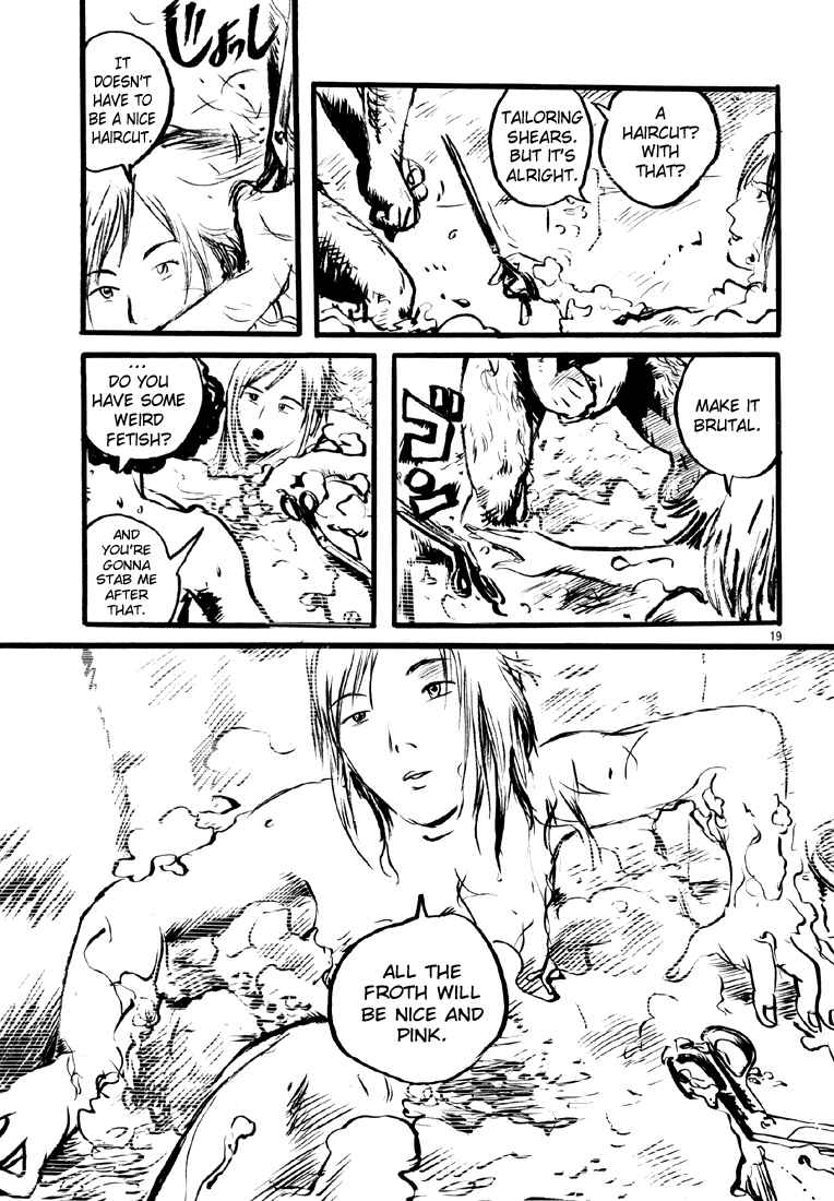 Sexy Voice and Robo Chapter 13 - Page 19