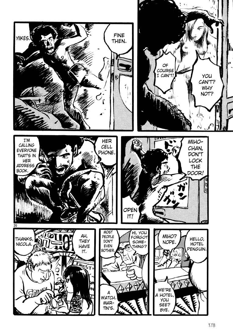 Sexy Voice and Robo Chapter 13 - Page 20