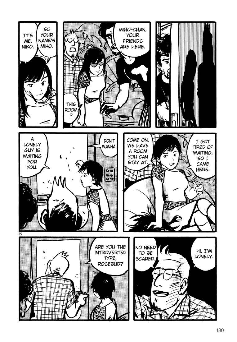 Sexy Voice and Robo Chapter 13 - Page 22