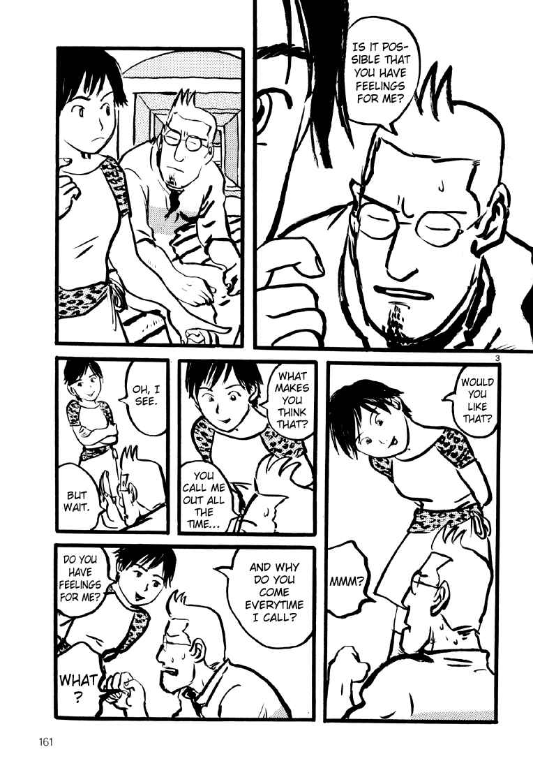 Sexy Voice and Robo Chapter 13 - Page 3