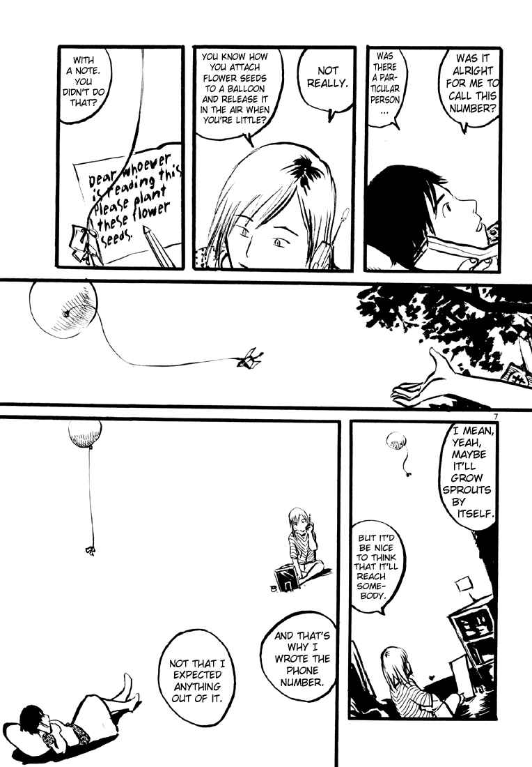 Sexy Voice and Robo Chapter 13 - Page 7