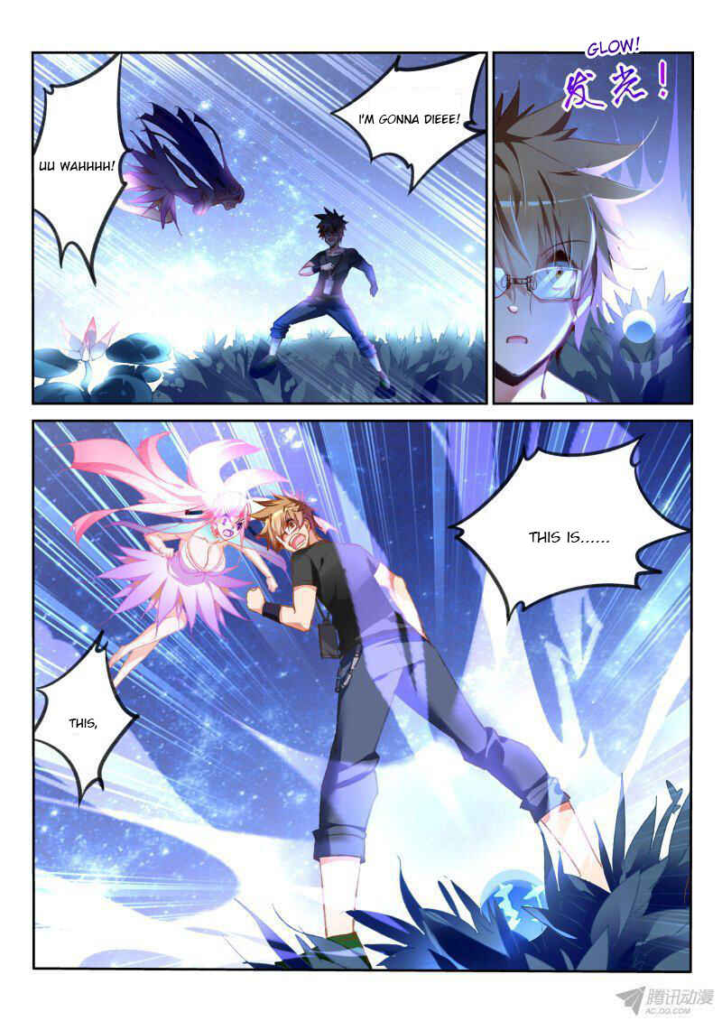 Demon Spirit Seed Manual Chapter 65 - Page 2