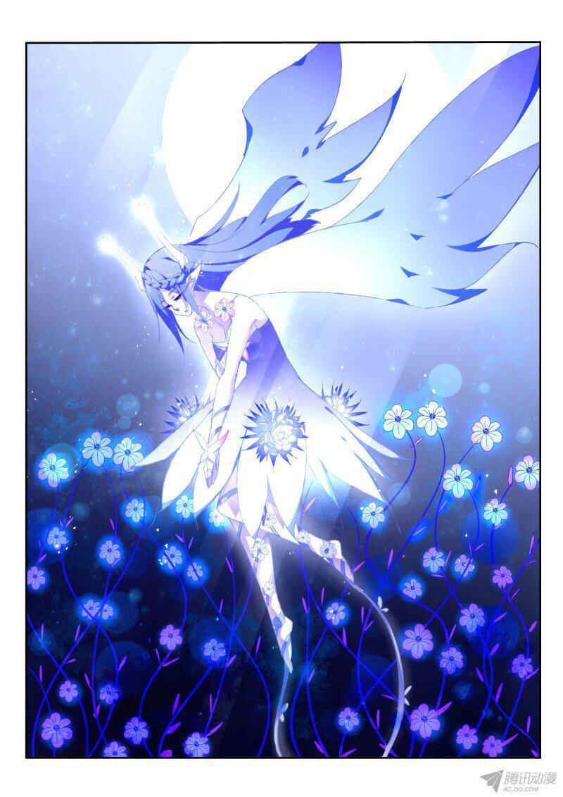 Demon Spirit Seed Manual Chapter 65 - Page 4
