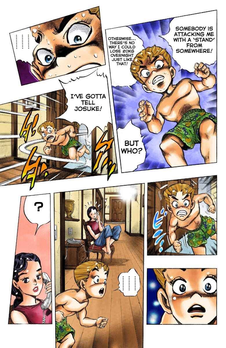 JoJo no Kimyou na Bouken: Part 4 - Diamond wa Kudakenai Color-ban Chapter 56 - Page 5