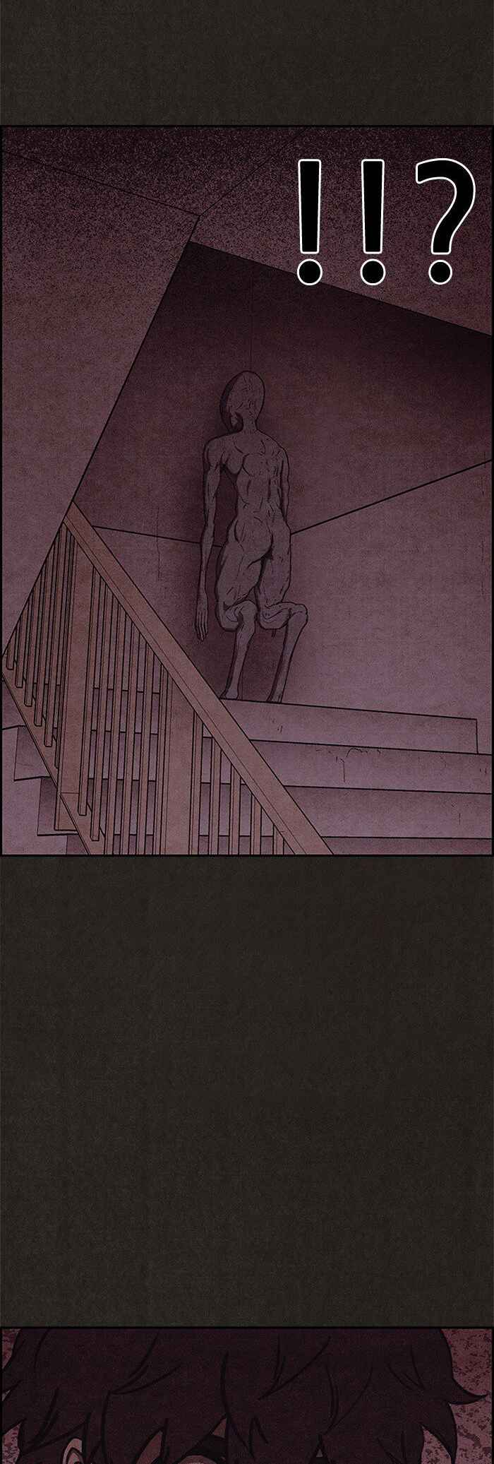 Sweet Home Chapter 52 - Page 24