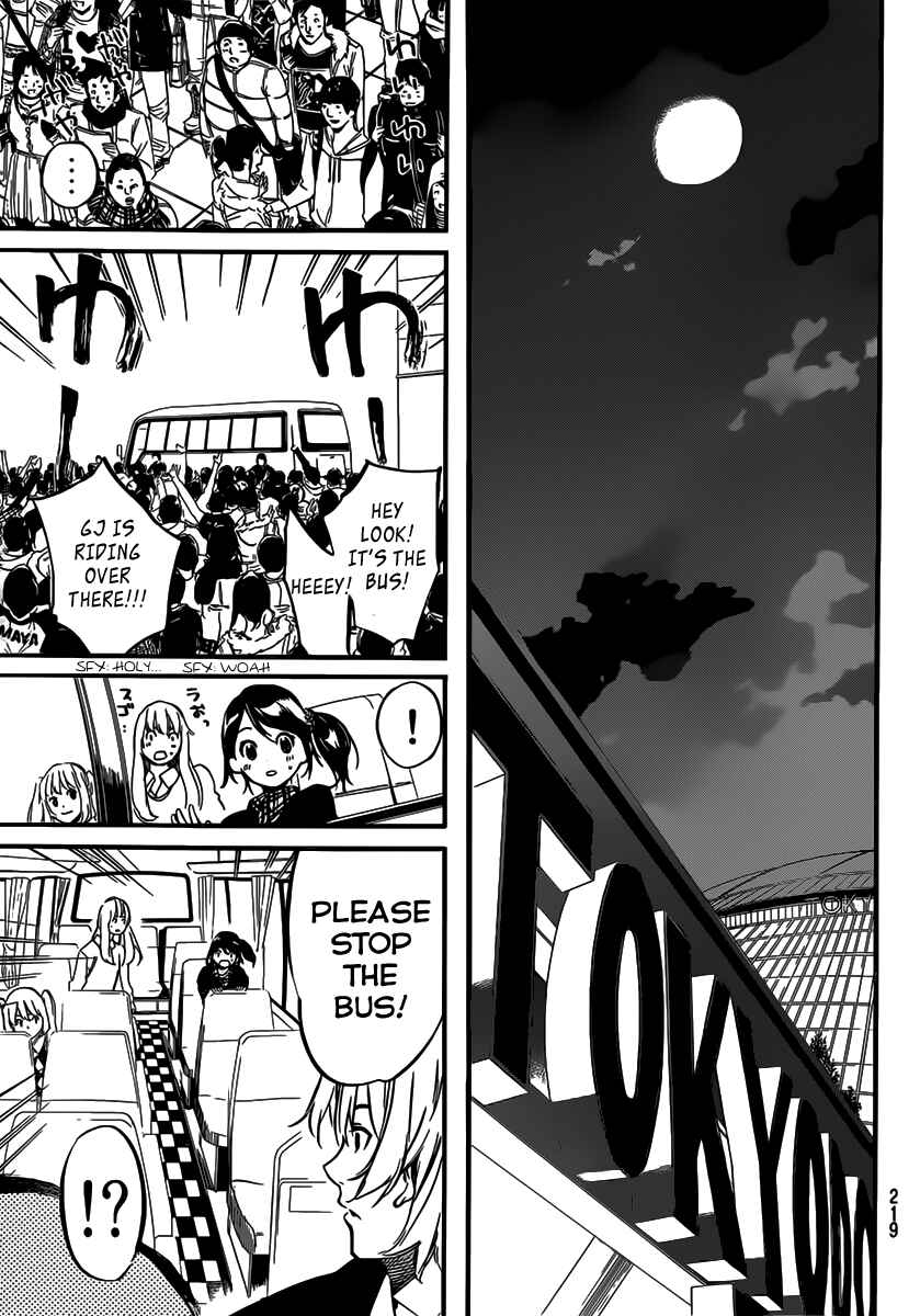 AKB49: Ren'ai Kinshi Jourei Chapter 97 - Page 11