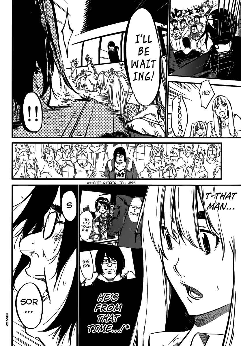 AKB49: Ren'ai Kinshi Jourei Chapter 97 - Page 12