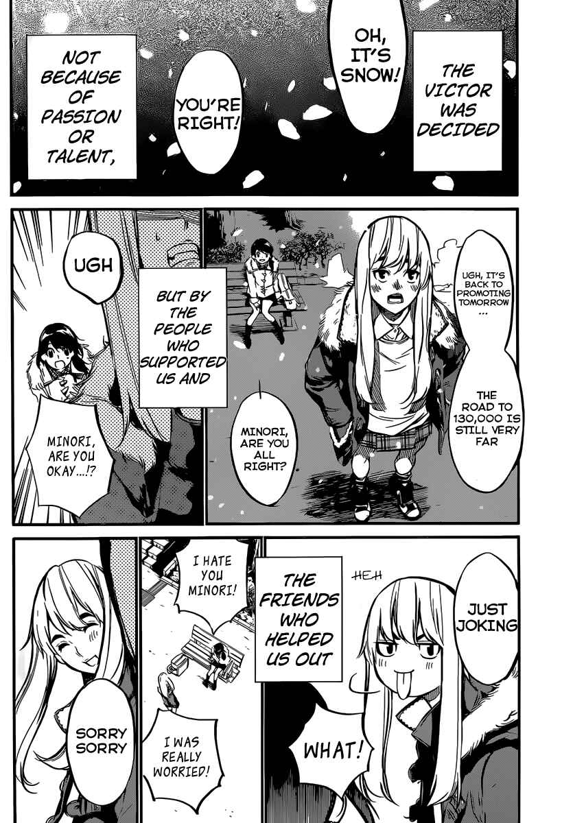 AKB49: Ren'ai Kinshi Jourei Chapter 97 - Page 16