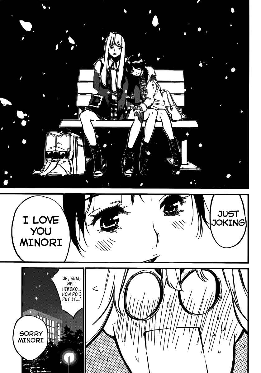 AKB49: Ren'ai Kinshi Jourei Chapter 97 - Page 17