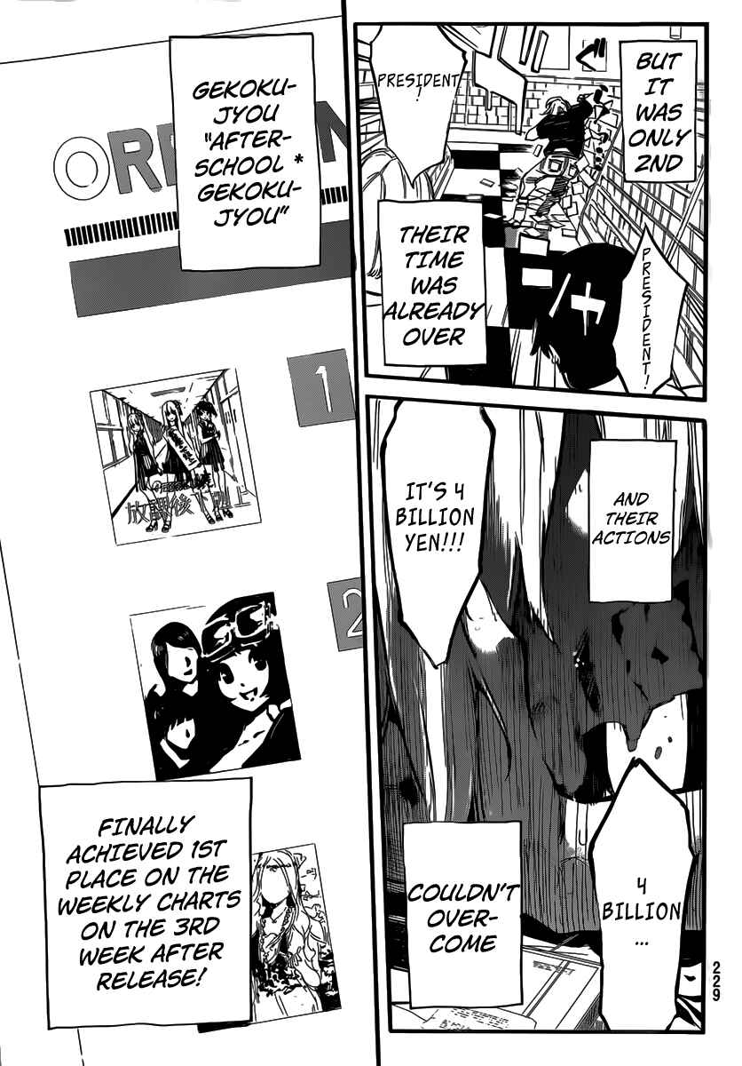 AKB49: Ren'ai Kinshi Jourei Chapter 97 - Page 21