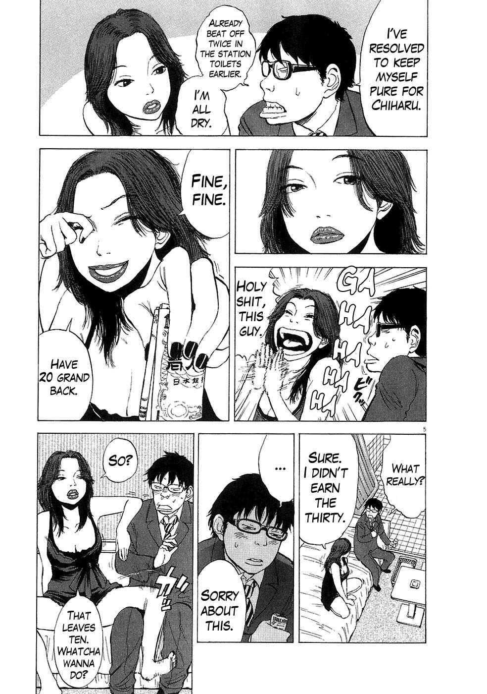Boys on the Run Chapter 22 - Page 10