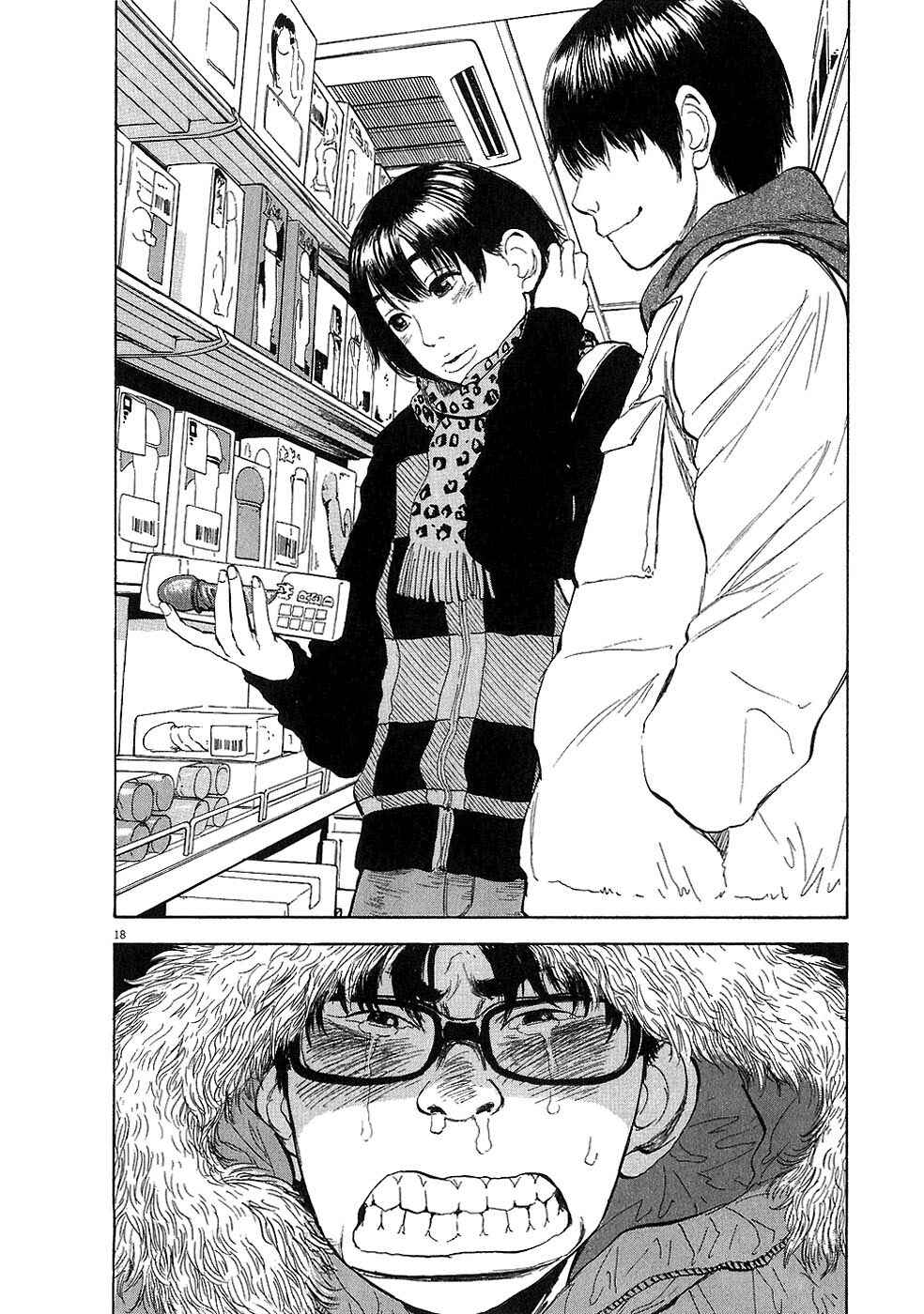 Boys on the Run Chapter 22 - Page 23