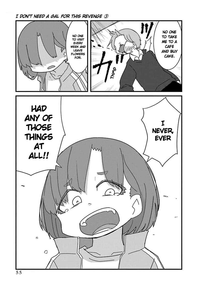 Kono Fukushuu ni Gyaru wa Iranai Chapter 26 - Page 11