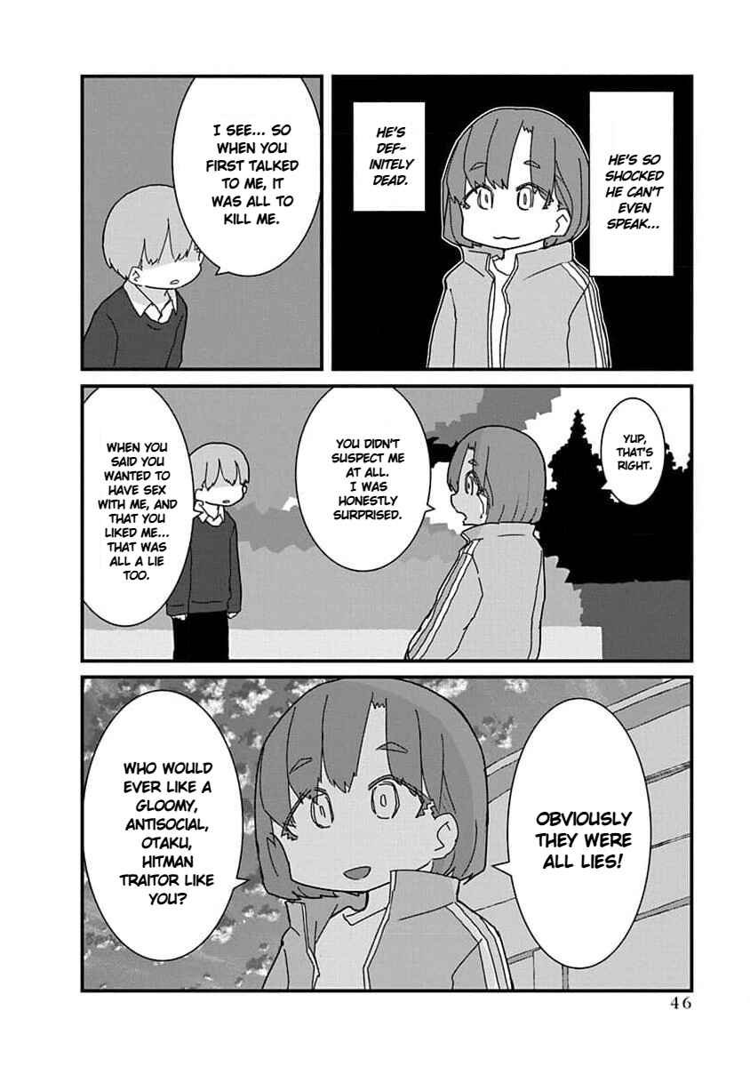 Kono Fukushuu ni Gyaru wa Iranai Chapter 26 - Page 2