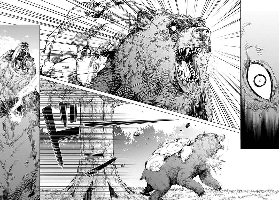Hokkaidou no Gen'eki Hunter ga Isekai ni Hourikomarete Mita ~Elf Yome to Meguru Isekai Shuryou Life~ Chapter 12 - Page 52