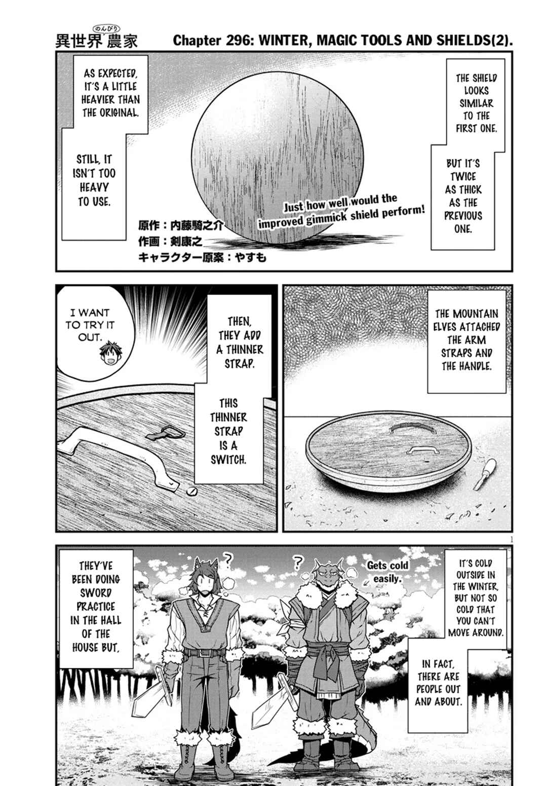 Isekai Nonbiri Nouka Chapter 296 - Page 2