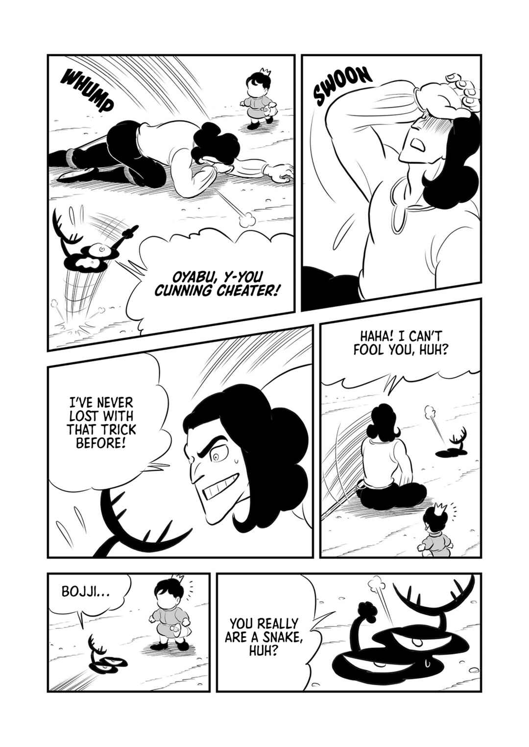 Ousama Ranking Chapter 213 - Page 8