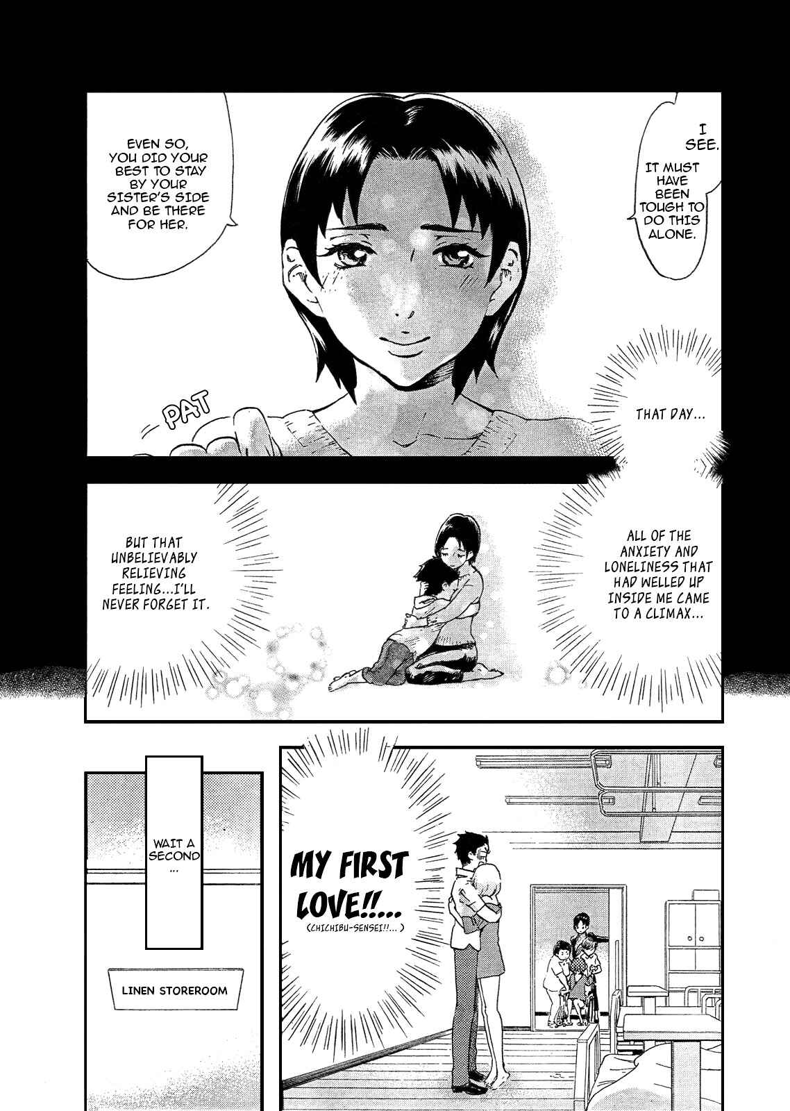 Saseyo Eroika Chapter 6 - Page 18