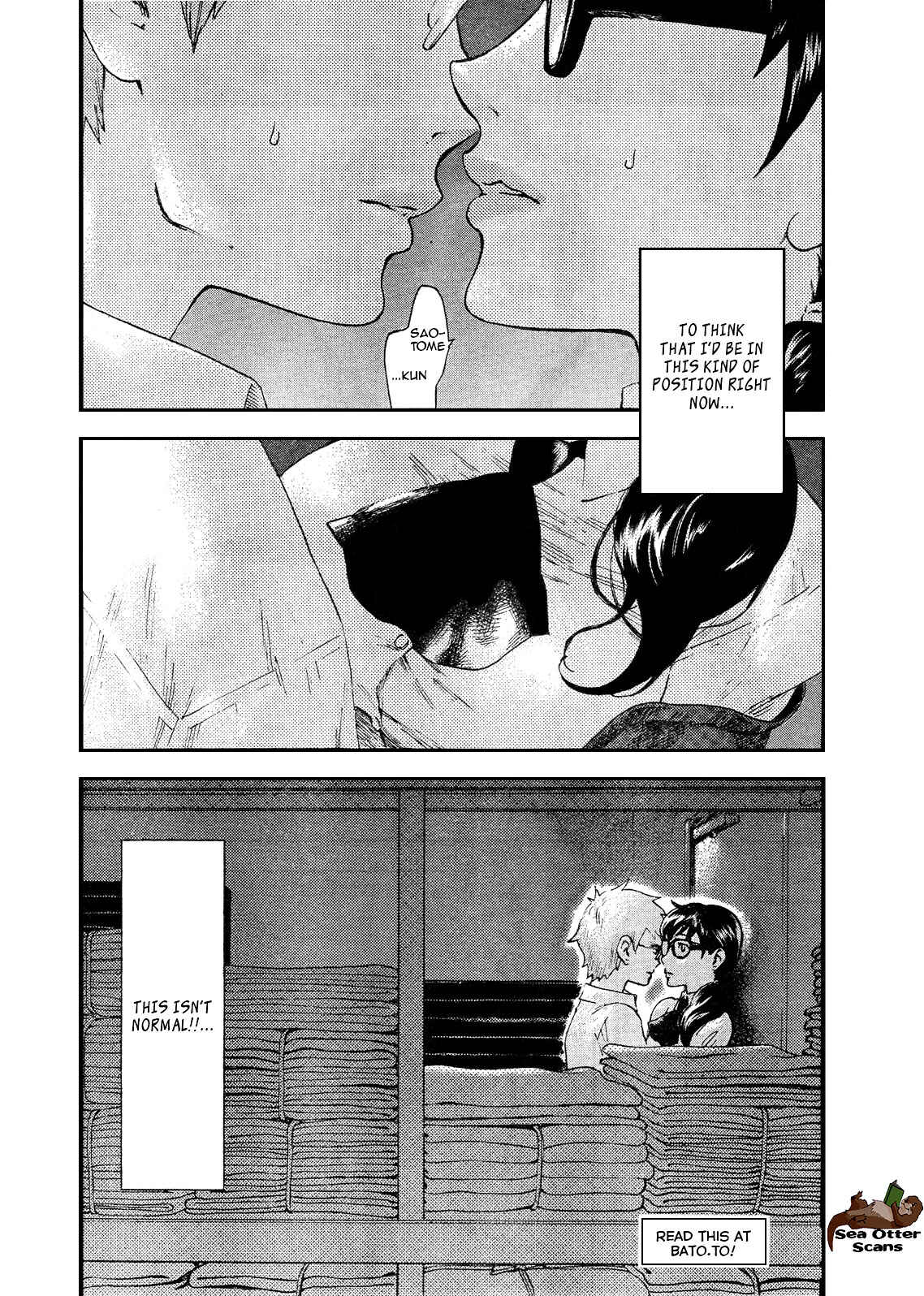 Saseyo Eroika Chapter 6 - Page 19
