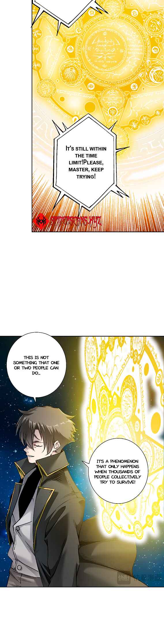 I Created a Salvation Organization Chapter 11 - Page 13