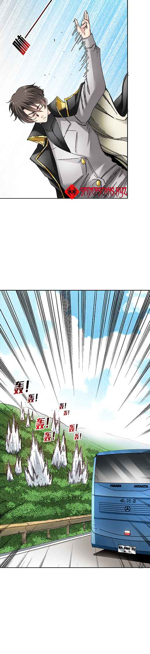 I Created a Salvation Organization Chapter 11 - Page 8