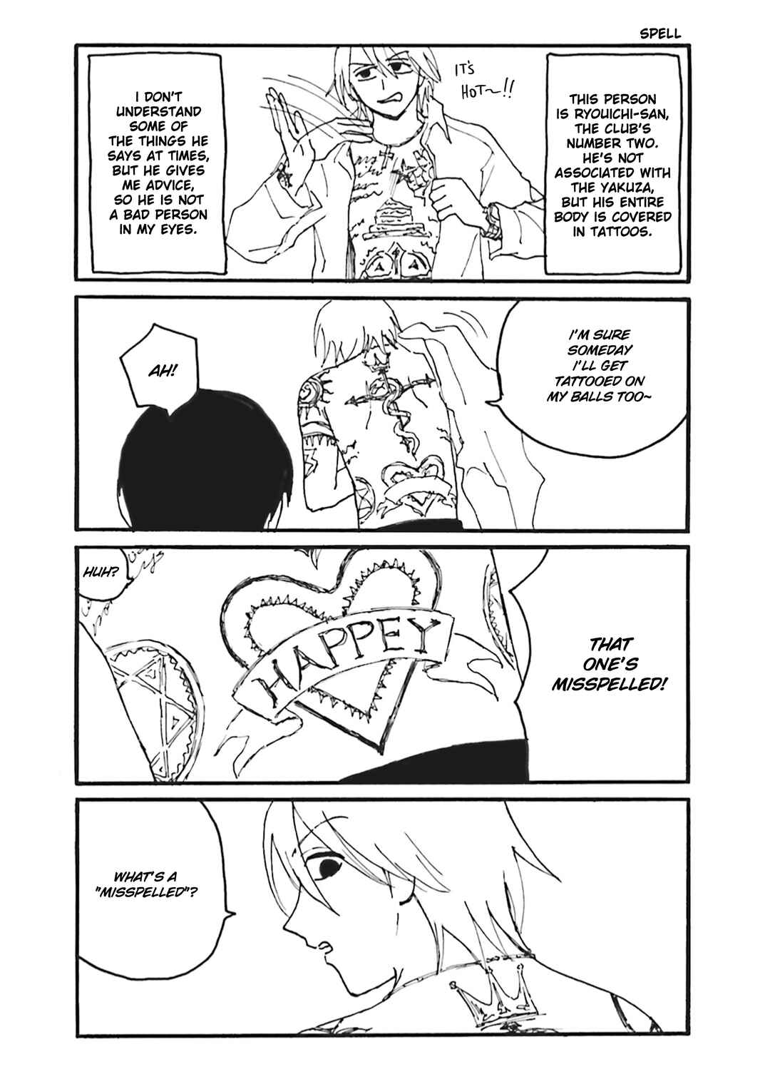 Everyday Host Chapter 3 - Page 2