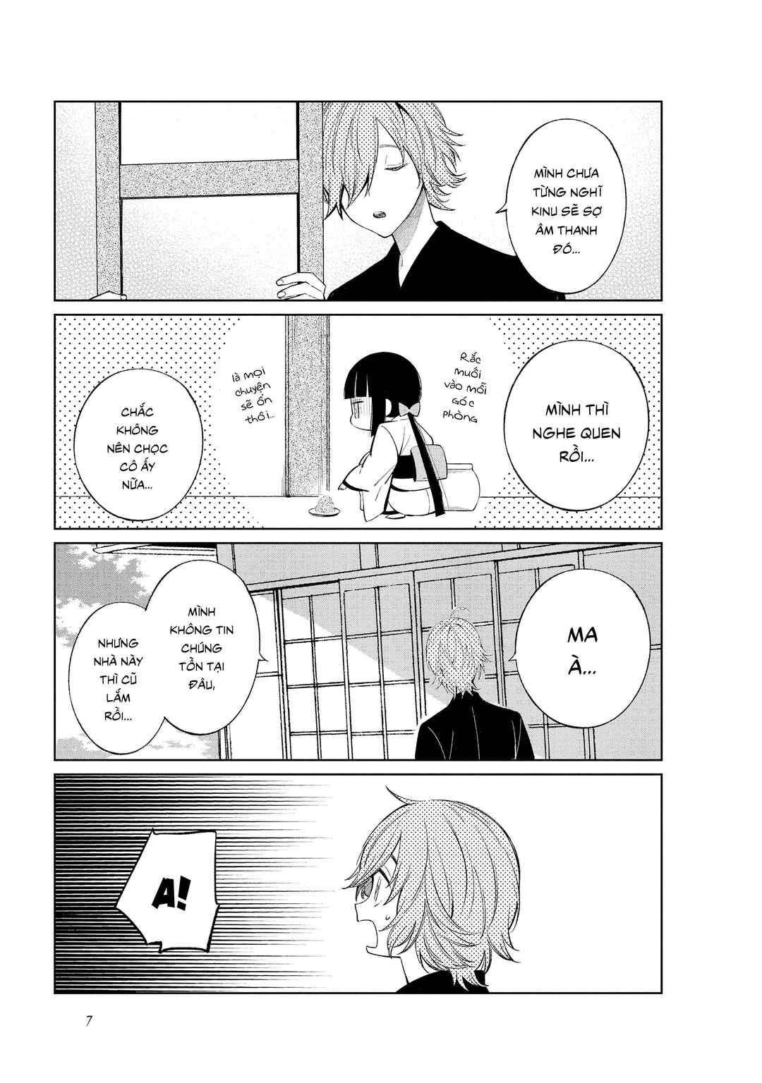 To Aru Myouto no Nichijou Chapter 34 - Page 6