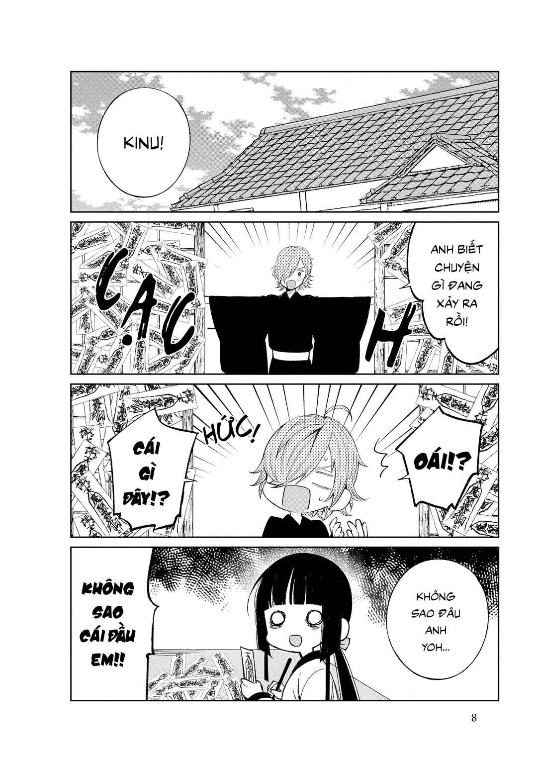 To Aru Myouto no Nichijou Chapter 34 - Page 7