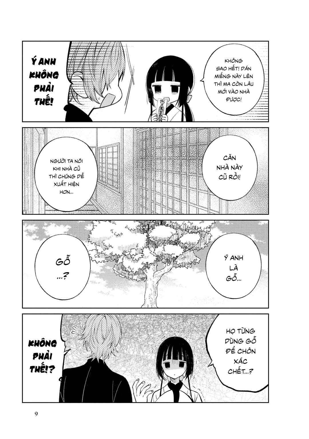 To Aru Myouto no Nichijou Chapter 34 - Page 8
