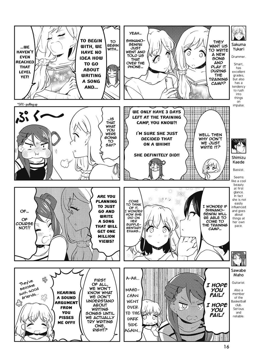 K-ON! Shuffle Chapter 36 - Page 2
