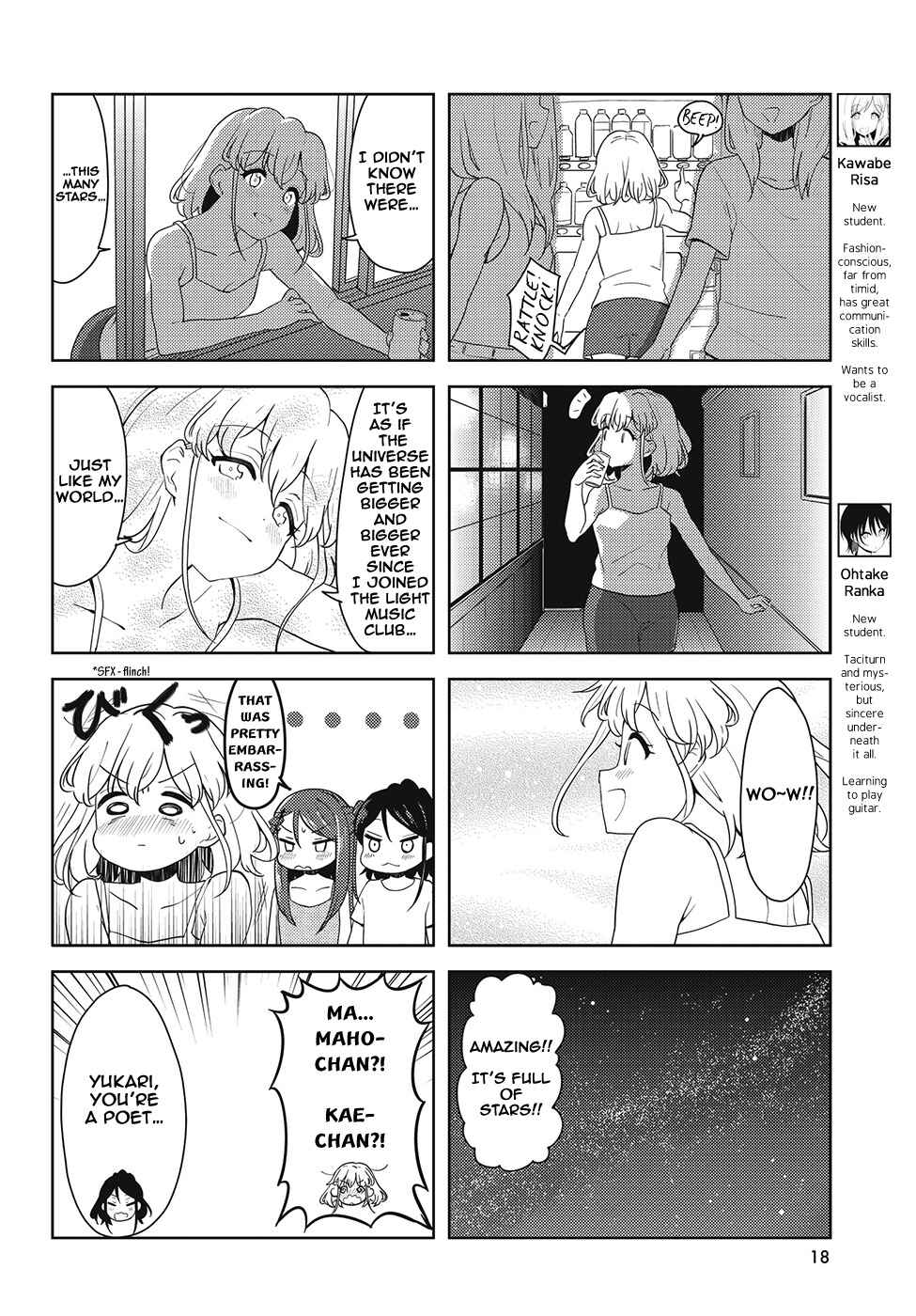 K-ON! Shuffle Chapter 36 - Page 4