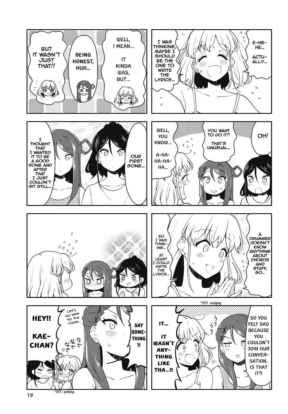 K-ON! Shuffle Chapter 36 - Page 5