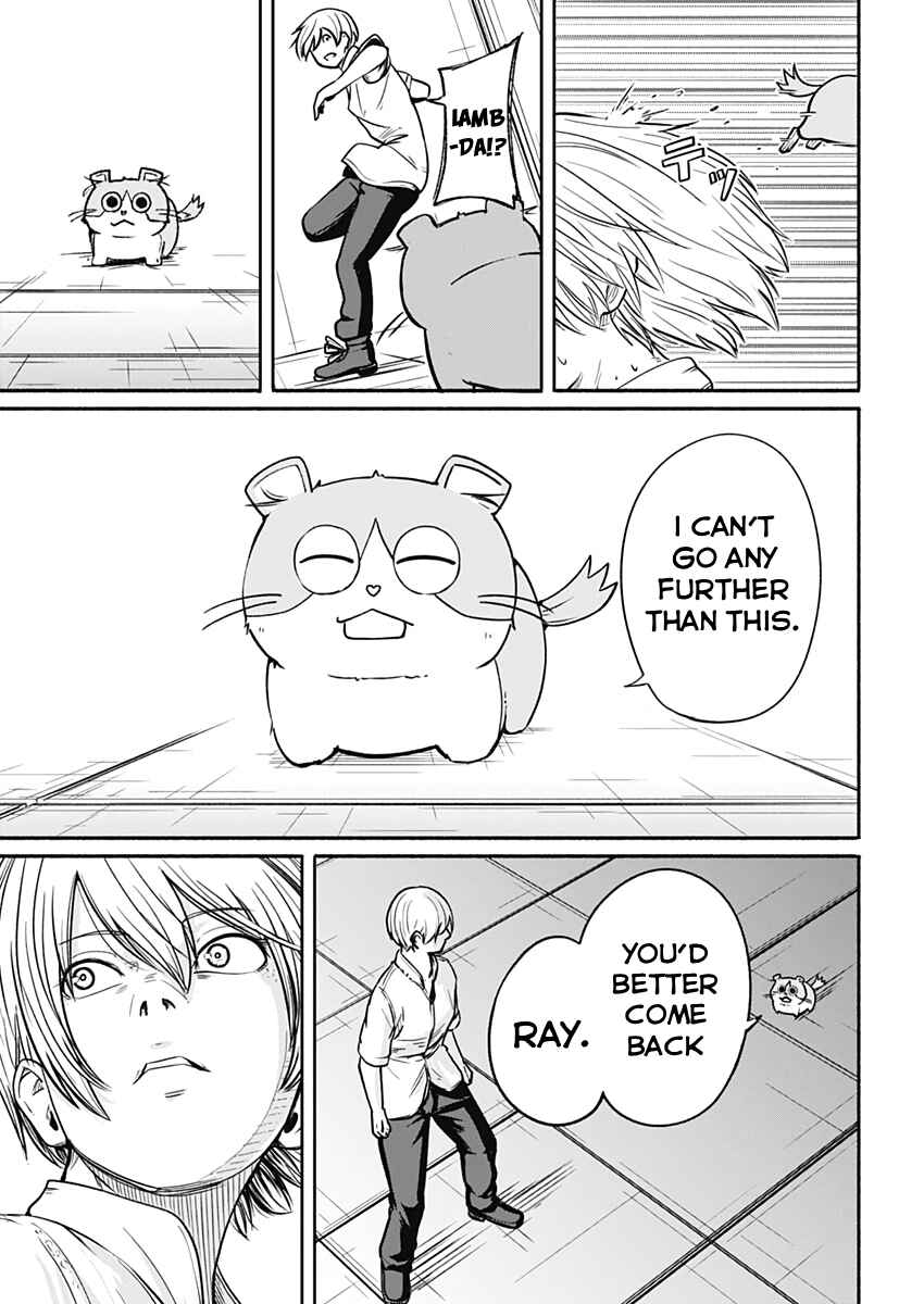 Alma Chapter 26 - Page 15