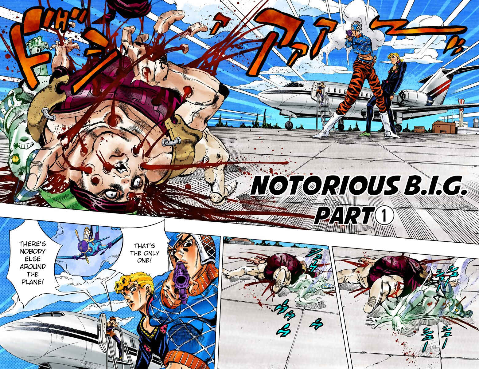 JoJo no Kimyou na Bouken: Part 5 - Ougon no Kaze Color-ban Chapter 94 - Page 3