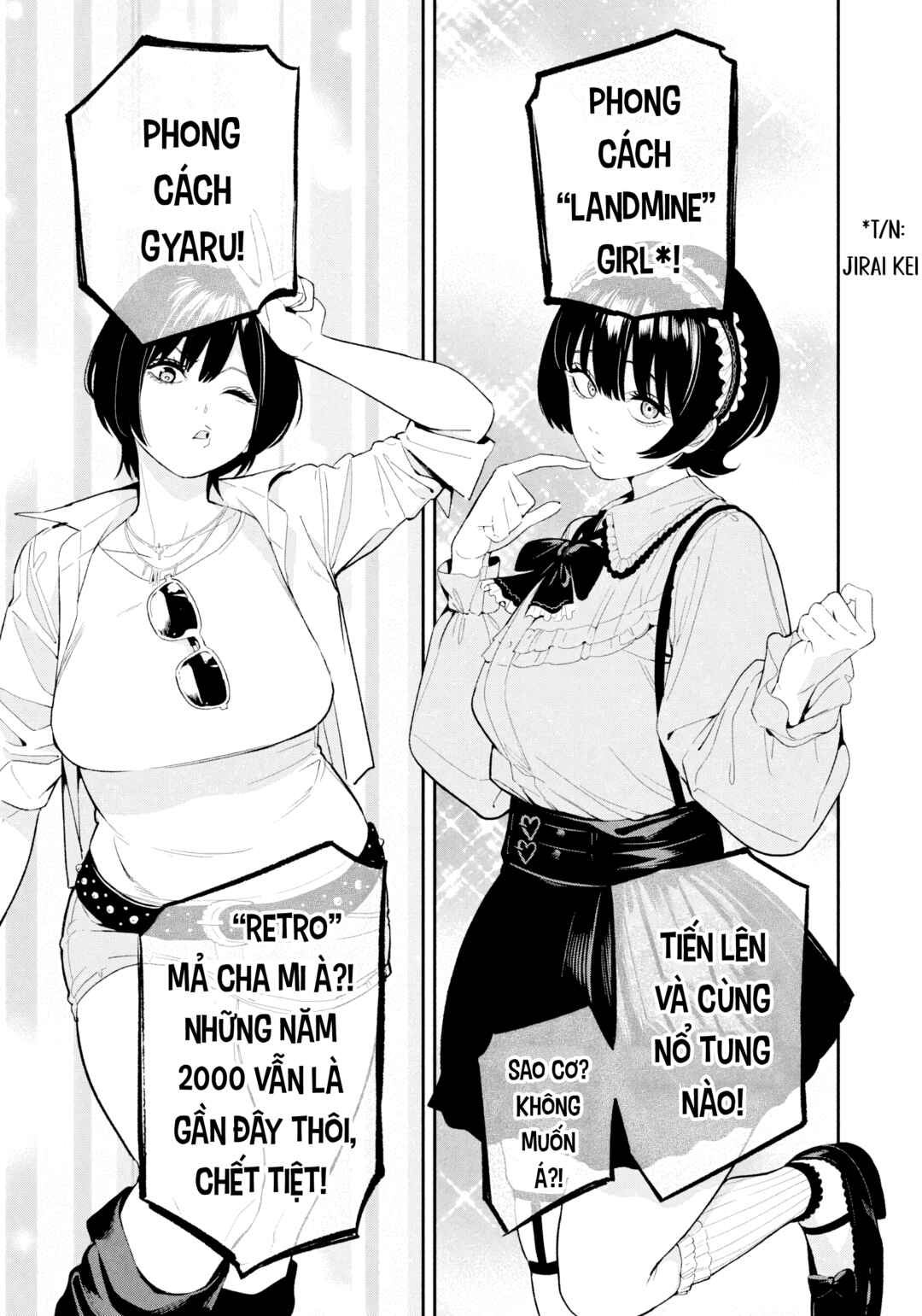 Yotaka Futatabi Chapter 18 - Page 10