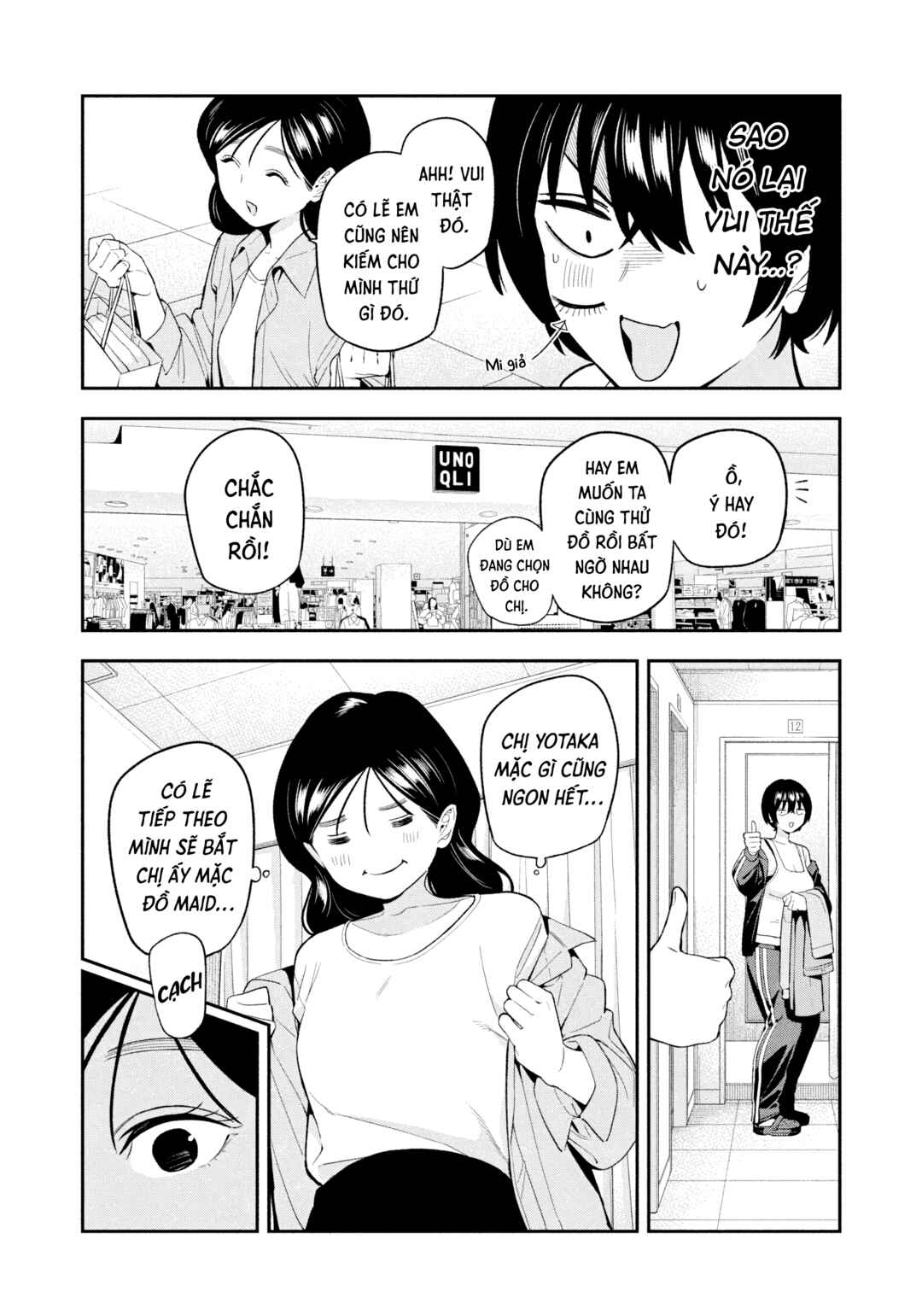 Yotaka Futatabi Chapter 18 - Page 11