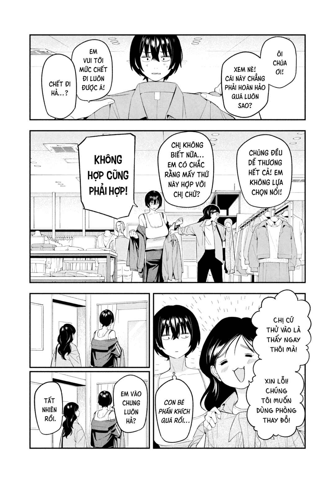 Yotaka Futatabi Chapter 18 - Page 5