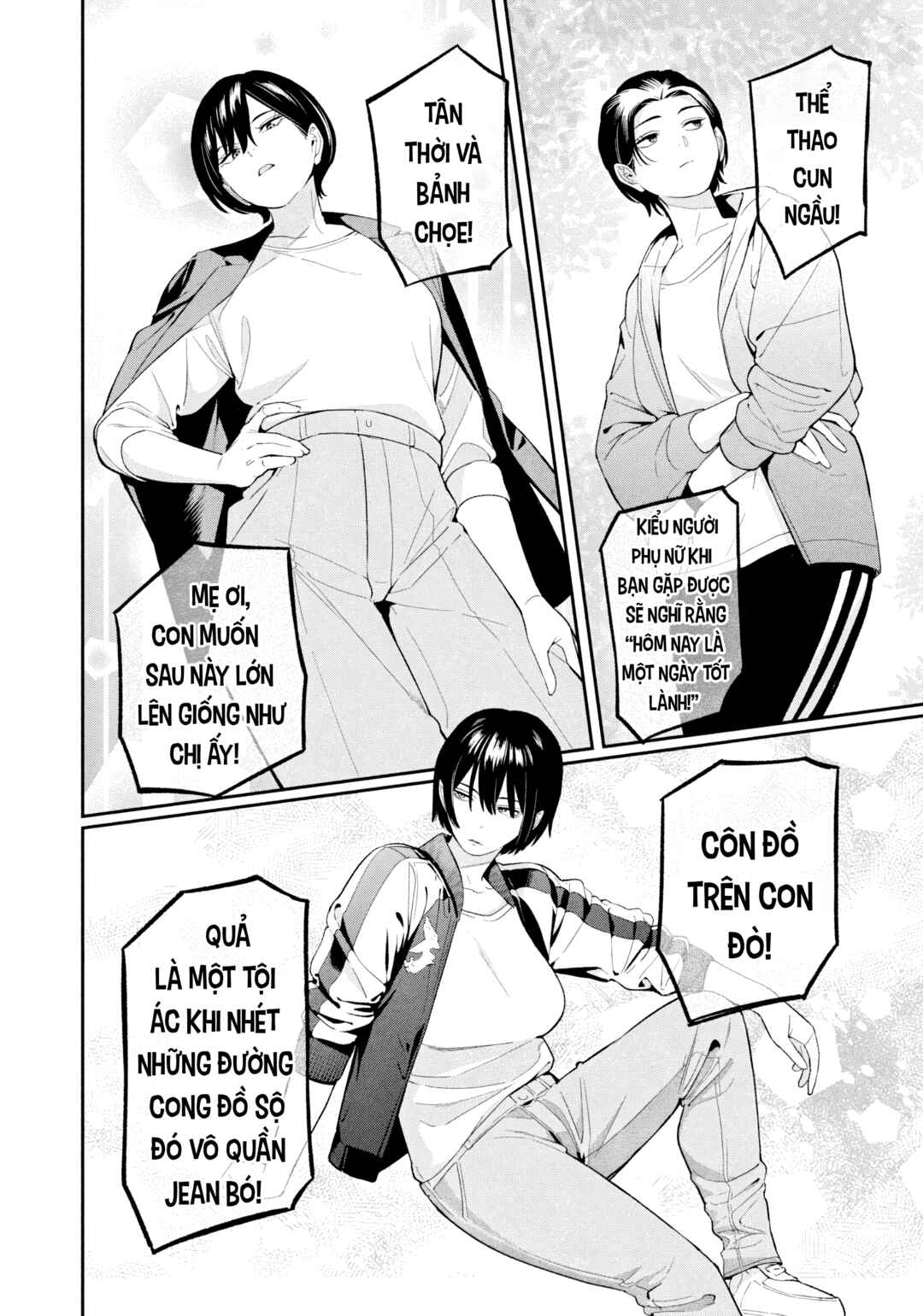 Yotaka Futatabi Chapter 18 - Page 9