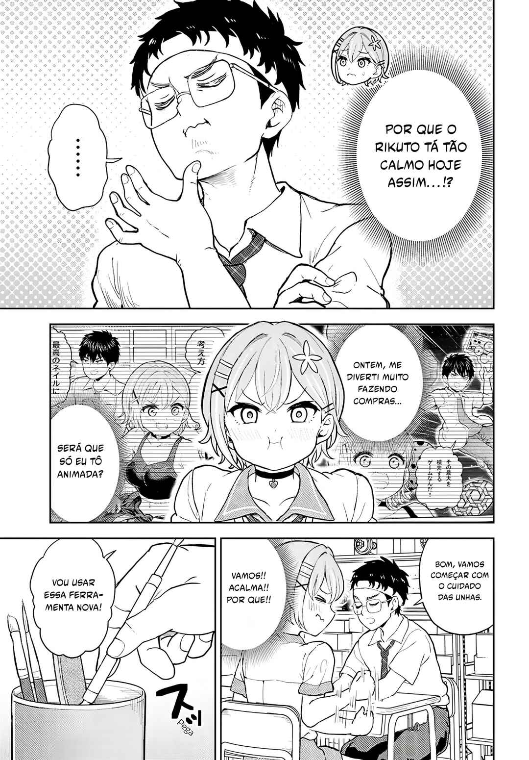 Ota x Nail ~Plamo Danshi, Gal no Tsume wo Nuru~ Chapter 4 - Page 6